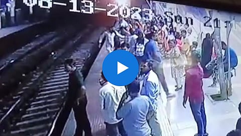 Mumbai Railway 