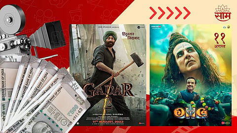 Gadar 2- OMG 2 5th Day Box Office Collection