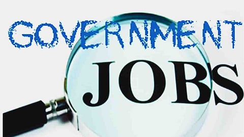 State Excise Department Recruitment