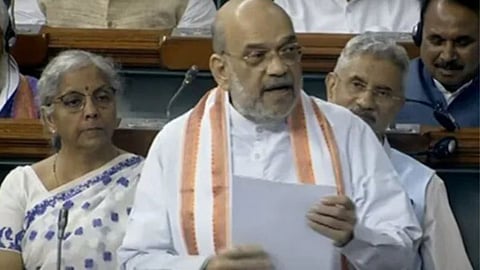 Amit Shah News 