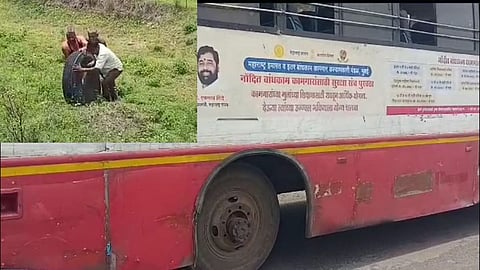 Bus Accident