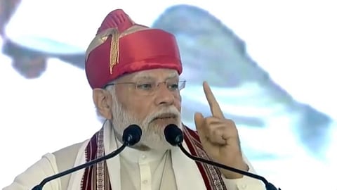 PM Modi Pune Visit Speech