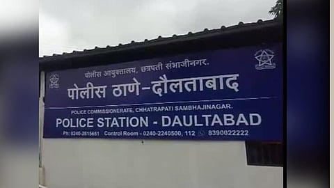 Daulatabad Police Station