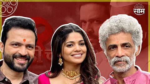 Daagadi Chawl 2 Movie Completes Release One Year