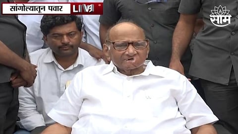 Sharad Pawar Press Conference