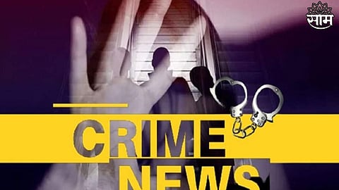 Hingoli Crime News