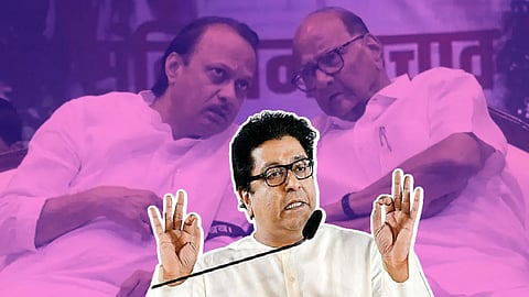 Raj Thackeray News