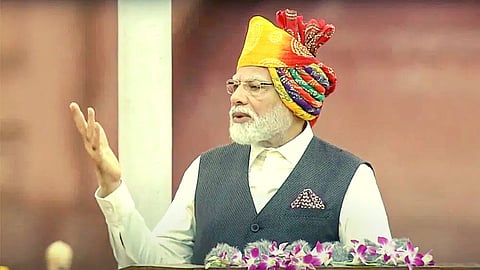 PM Narendra Modi Speech
