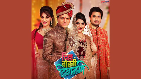 Dil Dosti deewangi