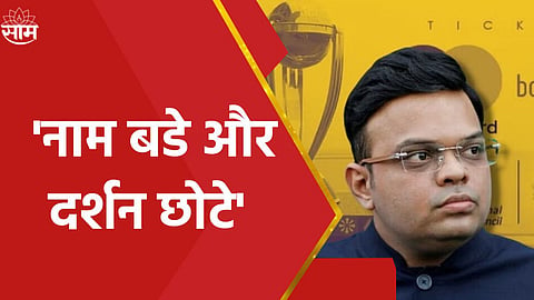 jay shah 
