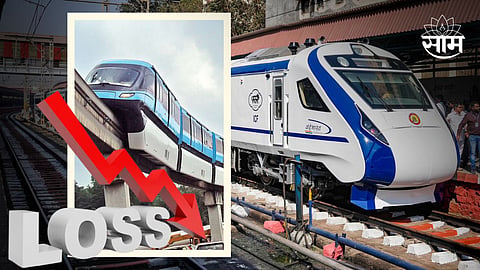 Metro Monorail News