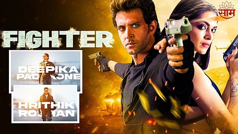 Fighter 4th Day Box Office Collection