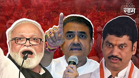 Ajit Pawar Group Beed Sabha