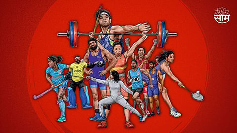 National Sports Day 2023 