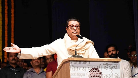 Raj Thackeray Meeting In Thane
