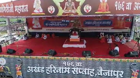 Yogiraj Gangagiri Maharaj