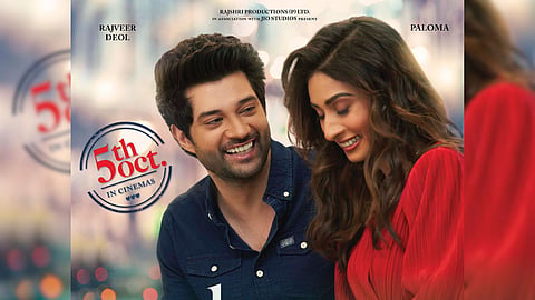 Dono Movie will Released soon 