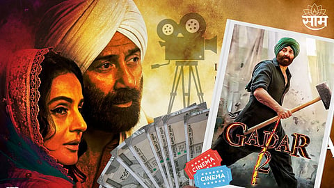 Gadar 2 Collection Day 24