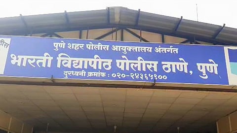 Pune Crime News