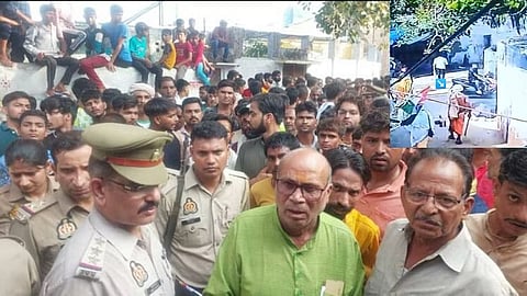 Mathura Crime News