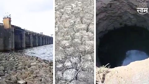 Marathwada Drought News