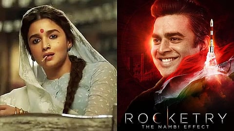 National Film Awards 2023 Complete List Declared 