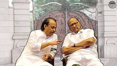 Reactions on Sharad Pawar-Ajit Pawar Meet
