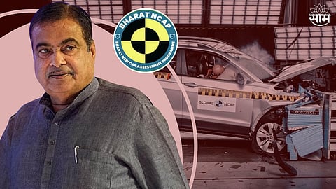 Car Asessment Program