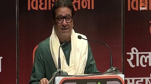 Raj Thackeray News