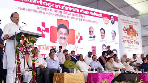 Ajit Pawar News