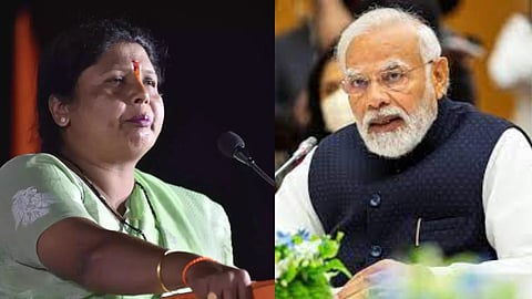 ushma Andhare Criticized PM Narendra Modi