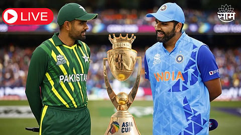 IND Vs Pak 2023 Match Live