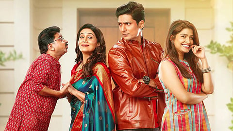 Sshort And Ssweet Official Trailer