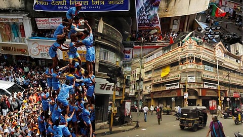 Pune Dahi Handi 2023