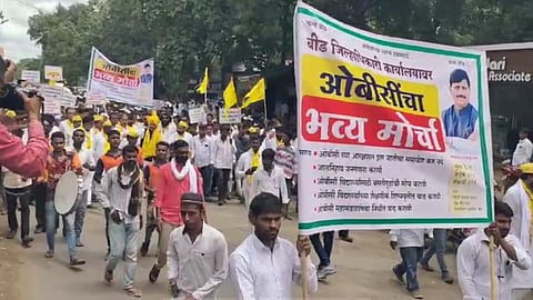 Beed OBC Morcha