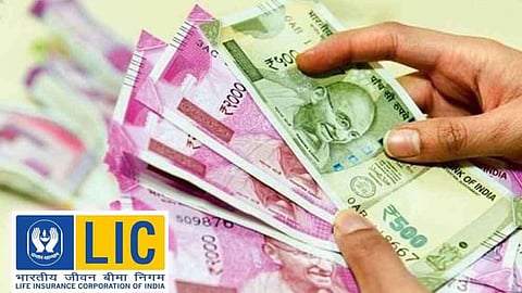 LIC Jeevan Anand Policy