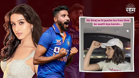 Shraddha Kapoor Insta Post On Mohammad Siraj