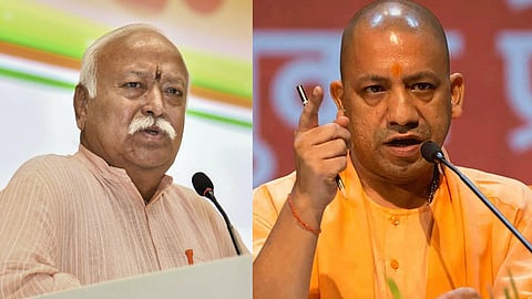 Mohan Bhagwat Yogi Adityanath In Pune: