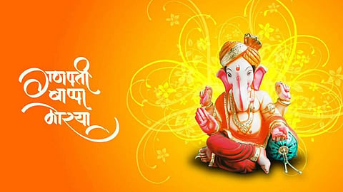 Ganesh Chaturthi 2023