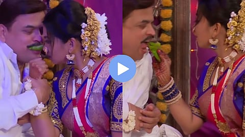 Meera Joshi In Daar Ughad Baye
