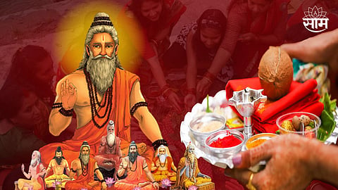 Rishi Panchami 2023