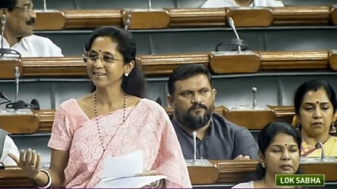 Supriya Sule Speech