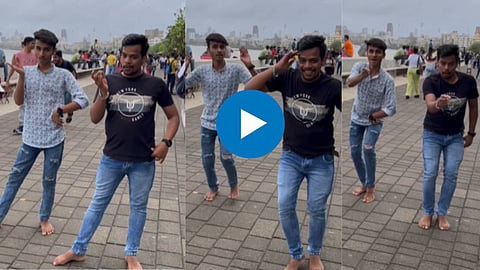 Viral Video