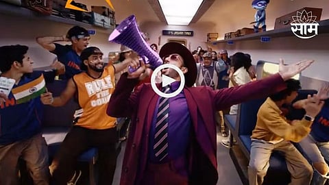 world cup 2023 theme dil jashna bole released ranveer singh dhanashree verma pritam dances in train watch video