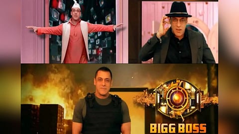 Bigg Boss 17 Promo Released