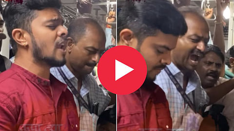 Ganpati Song In Mumbai Local