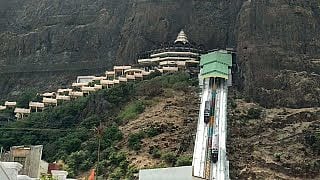 Saptasrhungi Gad