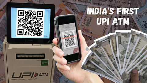 Indias First UPI ATM