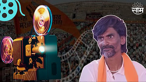 Biopic On Manoj Jarange
