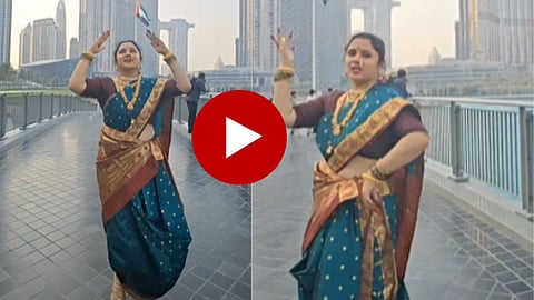 marathi woman dance viral video